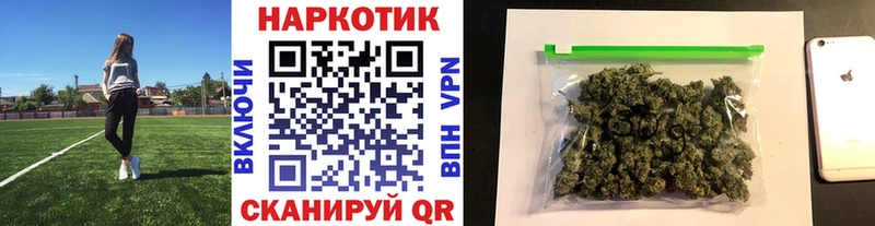 Купить закладку Абаза Амфетамин  Alpha PVP  Конопля  Мефедрон  Cocaine 