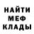 Кетамин VHQ Vania Korolev