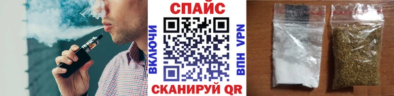 где найти наркотики  кракен ONION  БУТИРАТ жидкий экстази  Абаза 