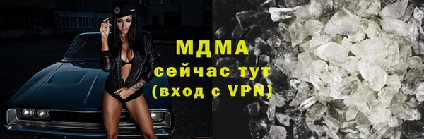 дурь Лиски