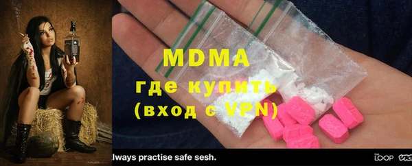 мдпв Липки