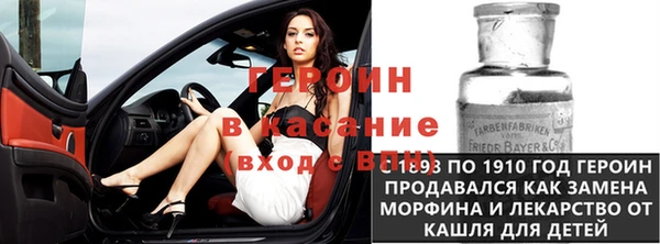 таблы Алексин