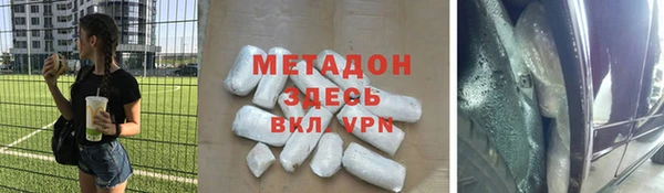a pvp Абаза