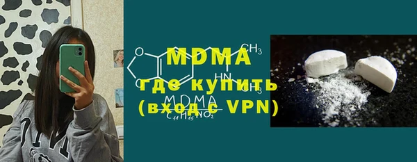 крисы Алзамай