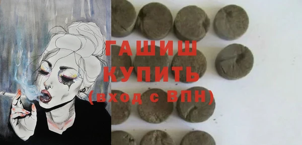 таблы Алексин