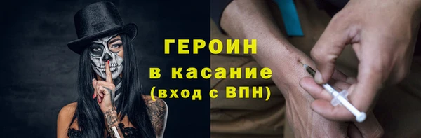 прущие грибы Лихославль