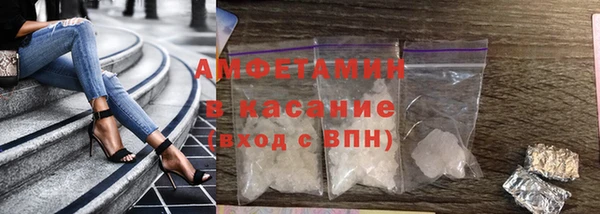 крисы Алзамай