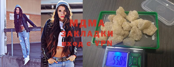 дурь Лиски