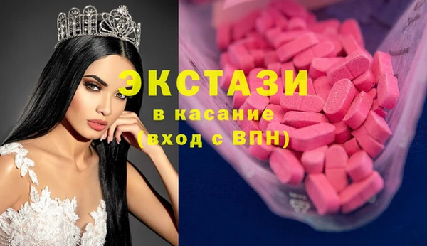 таблы Алексин