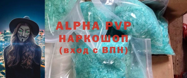 мдпв Липки