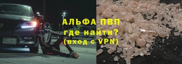 крисы Алзамай