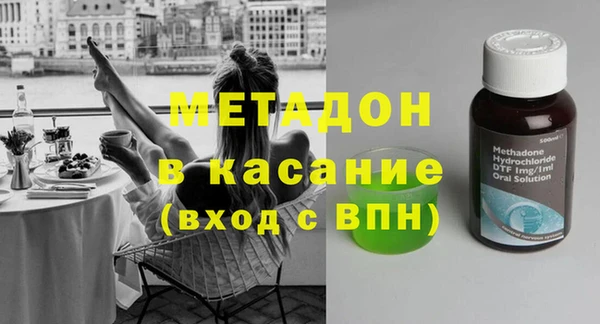 таблы Алексин
