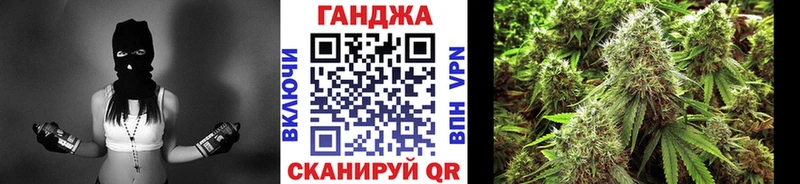 купить наркотики сайты  Абаза  Канабис Amnesia 